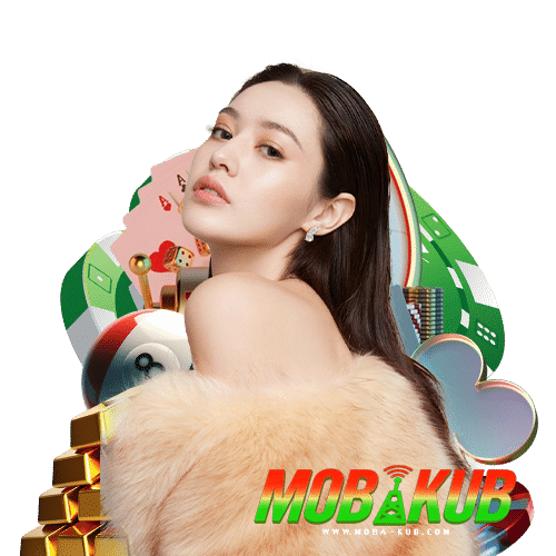 mobakub ทางเข้าเล่น